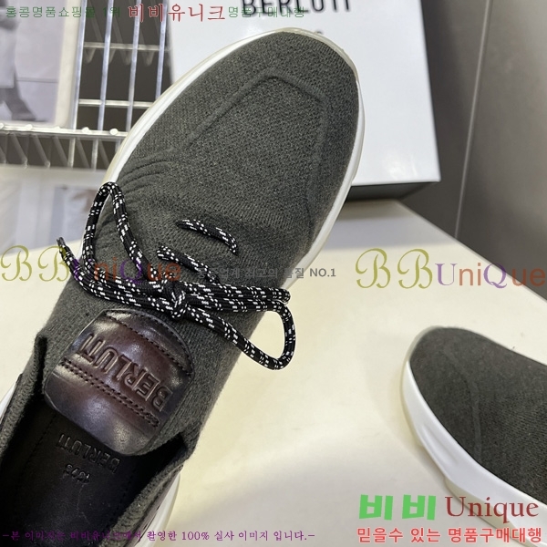 ���� ����Ƽ ����Ŀ�� BT6070551-4