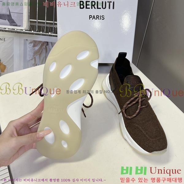 ���� ����Ƽ ����Ŀ�� BT6070551-3