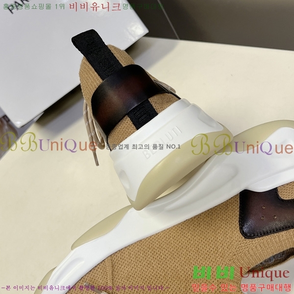 ���� ����Ƽ ����Ŀ�� BT6070551-2