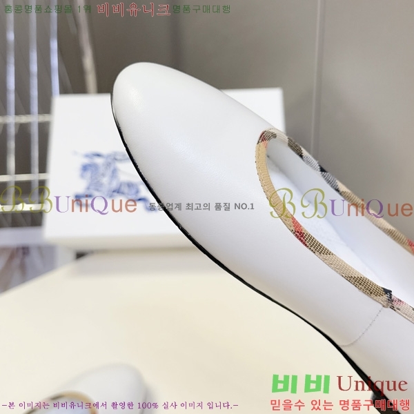 ������ �÷����� 3BU55801-1