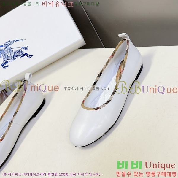 ������ �÷����� 3BU55801-1