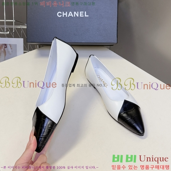  ���� �÷����� TRE5119230-3