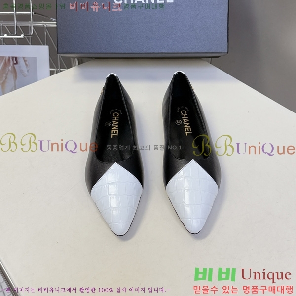 ���� �÷����� TRE5119230-1