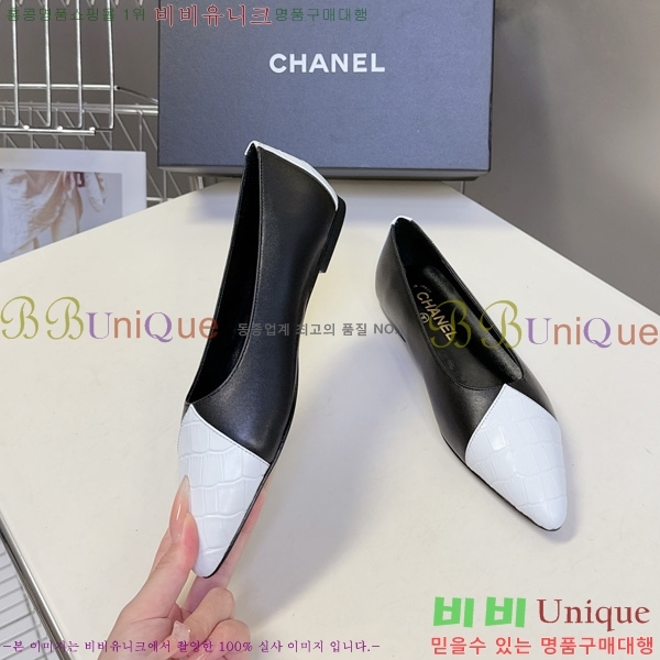  ���� �÷����� TRE5119230-1