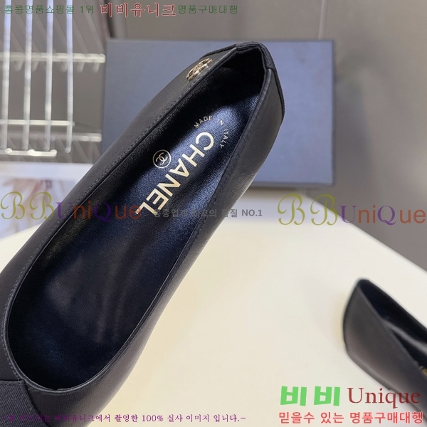  ���� �÷����� TRE5119230-4