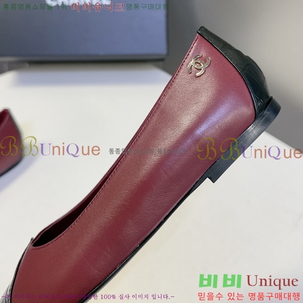  ���� �÷����� TRE5119230
