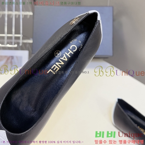  ���� �÷����� TRE5119230-1