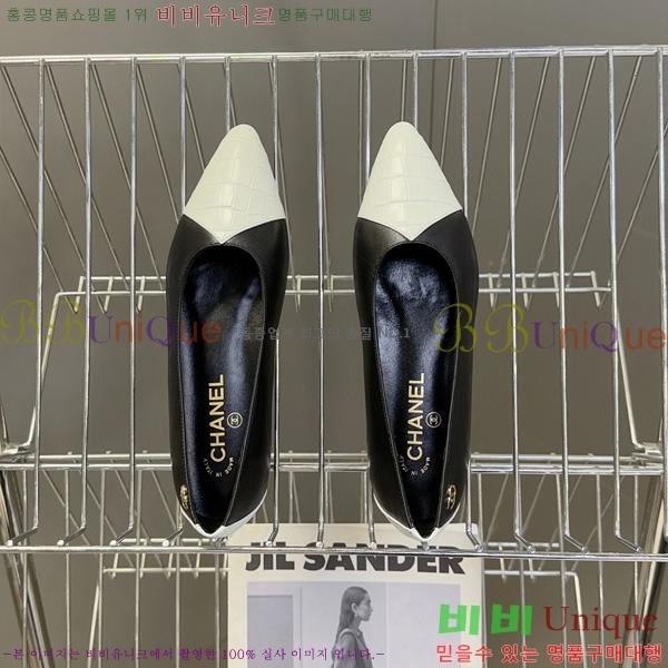  ���� �÷����� TRE5119230-1