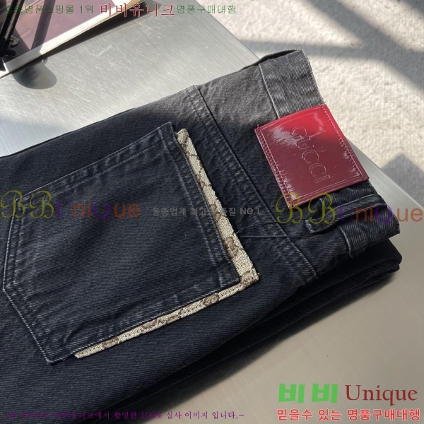 ���� ���� û���� 34GU2672520-1