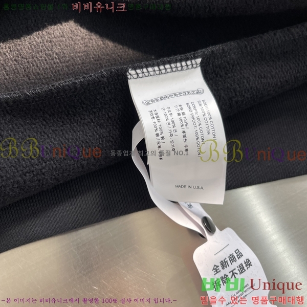 ���� ũ������ ������ ����Ƽ 24HC2672513-1