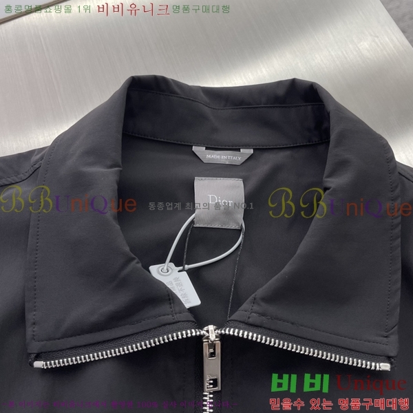 ���� ��� ��Ŷ 24DR2672512-1