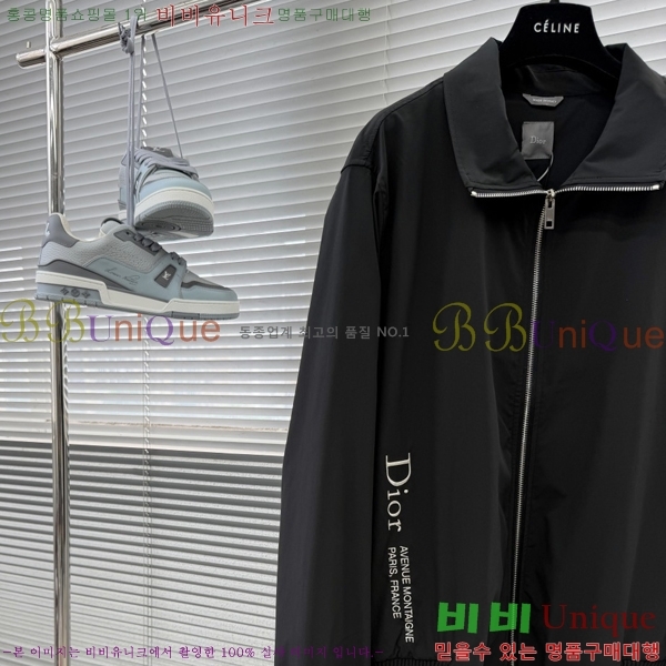 ���� ��� ��Ŷ 24DR2672512-1