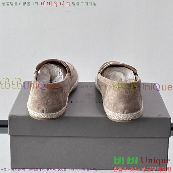 �ְ��� ���� ���ڷ� ��ġ�ڸ� ĳ�־� ���� BC045632-2