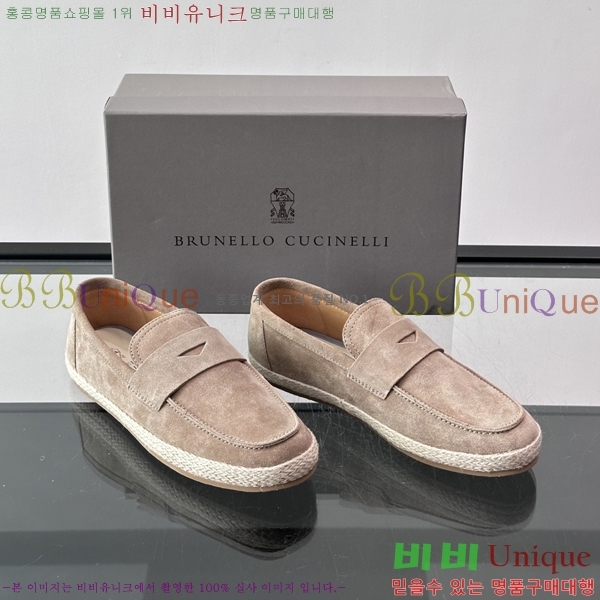 �ְ��� ���� ���ڷ� ��ġ�ڸ� ĳ�־� ���� BC045632-2