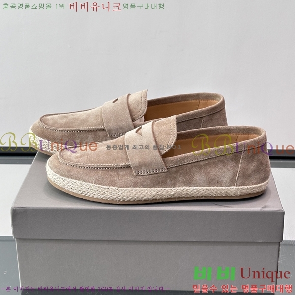�ְ��� ���� ���ڷ� ��ġ�ڸ� ĳ�־� ���� BC045632-2