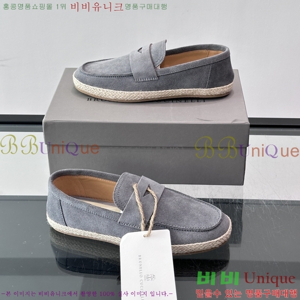 �ְ��� ���� ���ڷ� ��ġ�ڸ� ĳ�־� ���� BC045632-3
