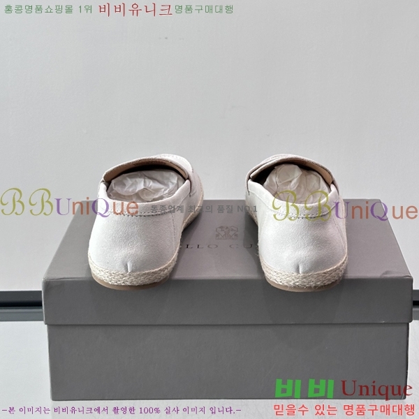 �ְ��� ���� ���ڷ� ��ġ�ڸ� ĳ�־� ���� BC045632-4