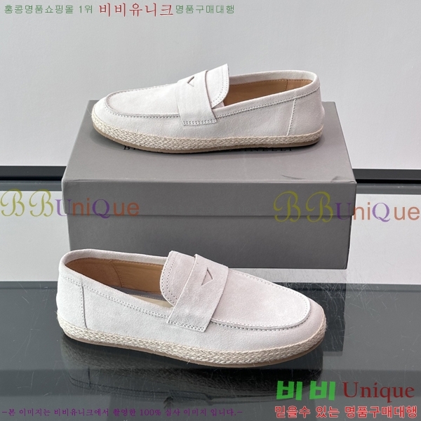 �ְ��� ���� ���ڷ� ��ġ�ڸ� ĳ�־� ���� BC045632-4