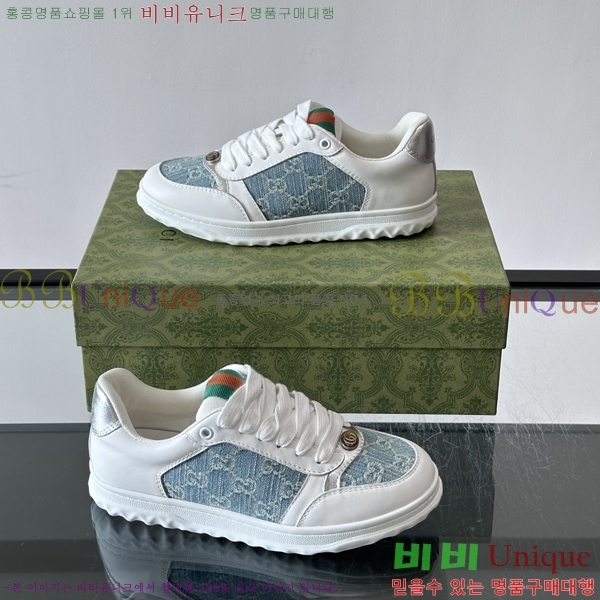 �ְ��� ���� ���� ����Ŀ�� GUC04561-4