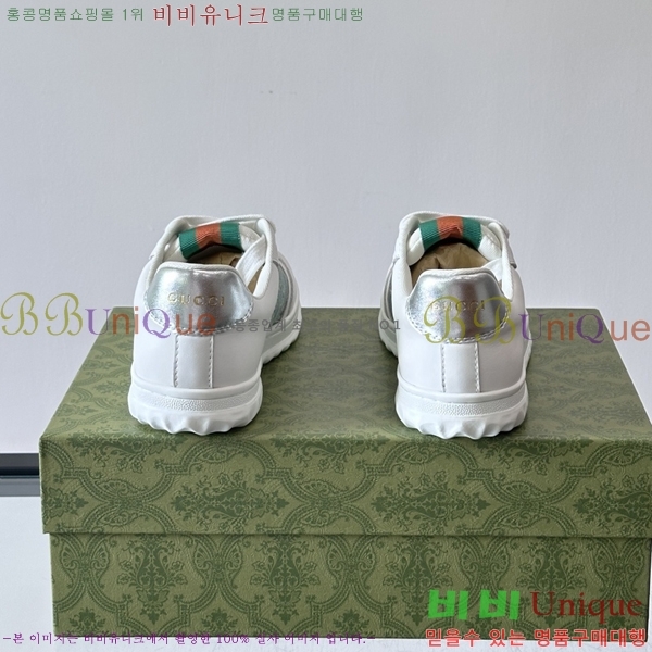 �ְ��� ���� ���� ����Ŀ�� GUC04561-4