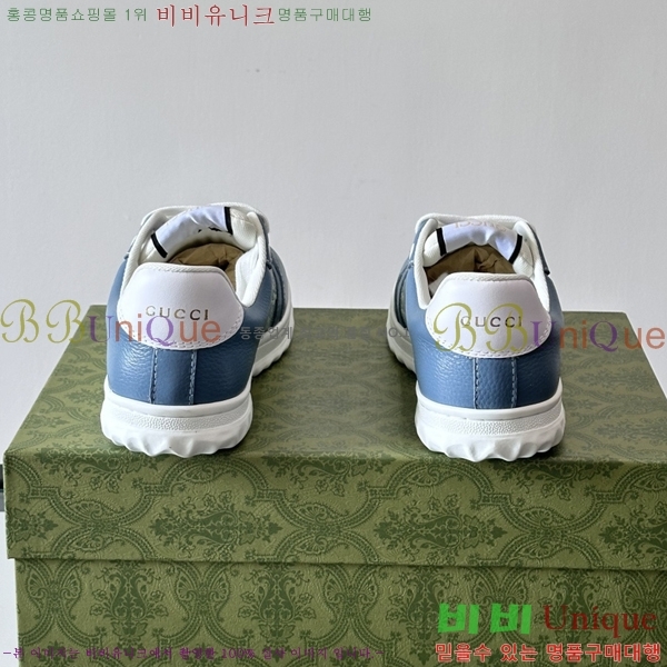 �ְ��� ���� ���� ����Ŀ�� GUC04561-5