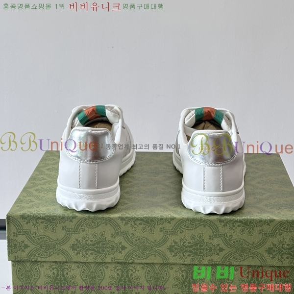 �ְ��� ���� ���� ����Ŀ�� GUC04561-7
