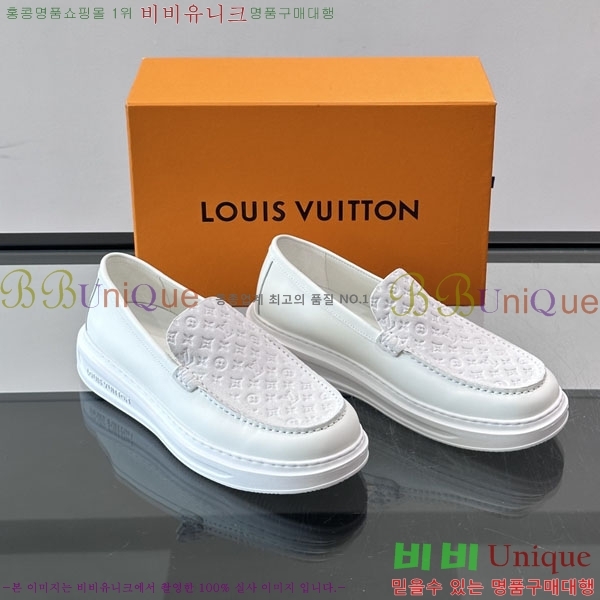�ְ��� ���� ���̺��� ĳ�־� ���� LV045432-1