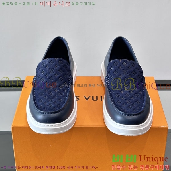 �ְ��� ���� ���̺��� ĳ�־� ���� LV045432-4