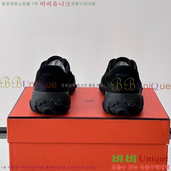 �ְ��� ���� �����޽� ����Ŀ�� HE3450822-3