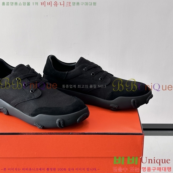 �ְ��� ���� �����޽� ����Ŀ�� HE3450822-3