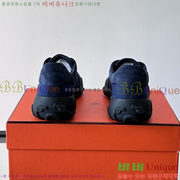 �ְ��� ���� �����޽� ����Ŀ�� HE3450822-5