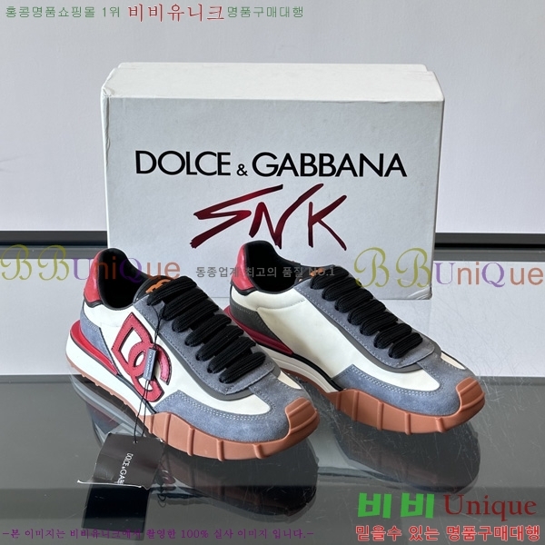 ��ü�ذ��ٳ� ����Ŀ�� DG0777051-8