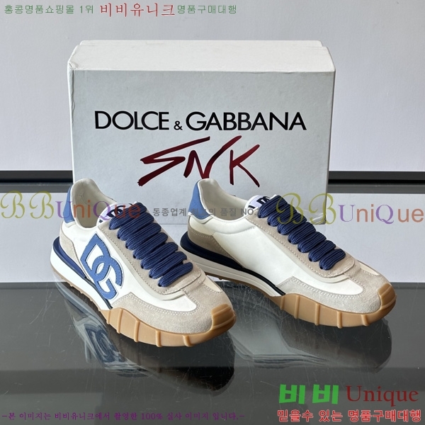 ��ü�ذ��ٳ� ����Ŀ�� DG0777051-5