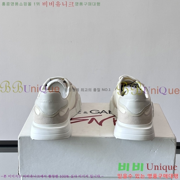 ��ü�ذ��ٳ� ����Ŀ�� DG0777051-4