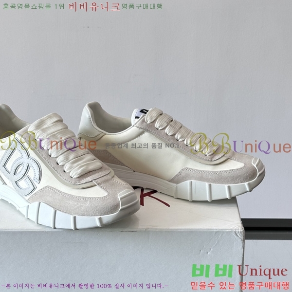 ��ü�ذ��ٳ� ����Ŀ�� DG0777051-4
