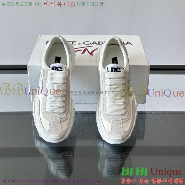 ��ü�ذ��ٳ� ����Ŀ�� DG0777051-4