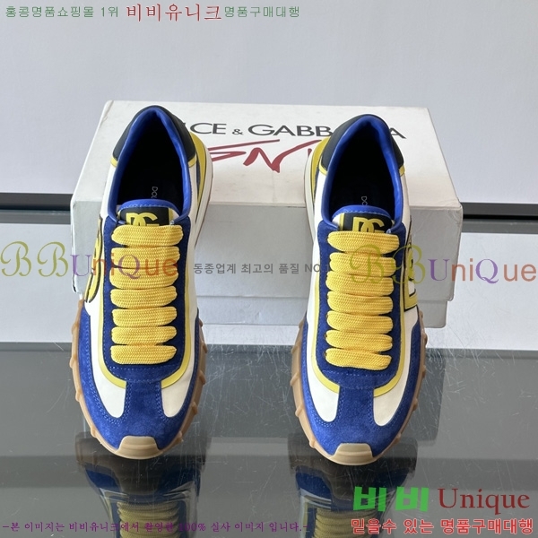 ��ü�ذ��ٳ� ����Ŀ�� DG0777051-2