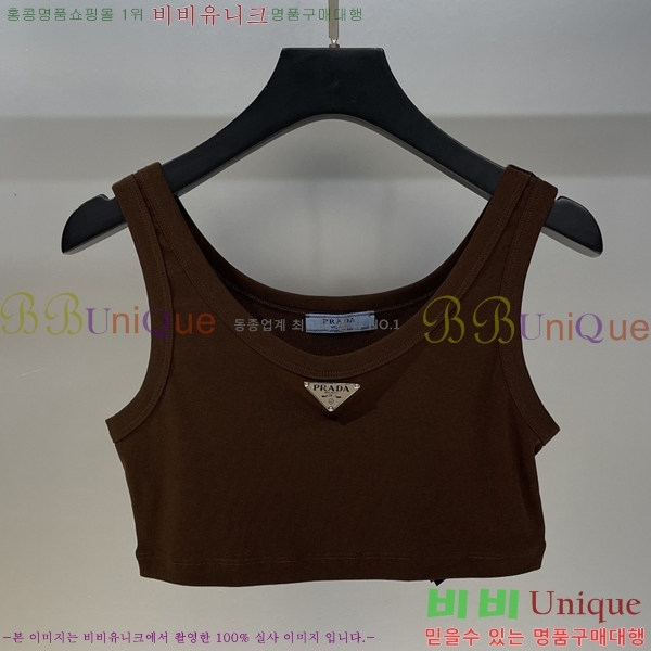 ���� ����� �μҸ�/���� PA563088-1
