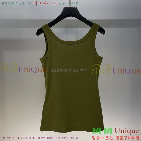 ���� ����� �μҸ�/���� PA563088-1