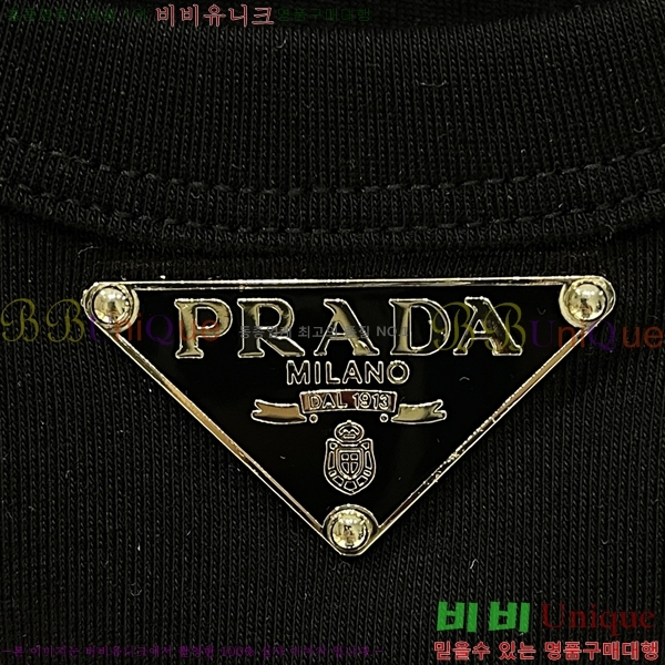 ���� ����� �μҸ�/���� PA563088-1