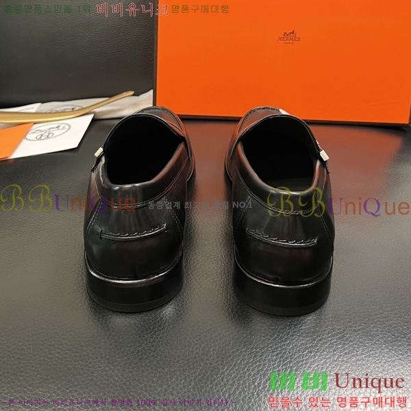 ���� �����޽� ���� H78055580-4