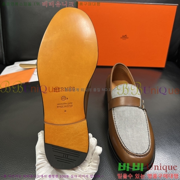 ���� �����޽� ���� H78055580-2