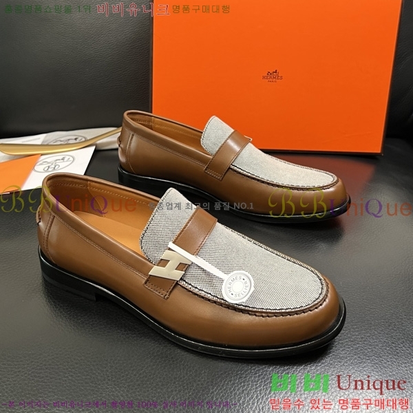 ���� �����޽� ���� H78055580-2