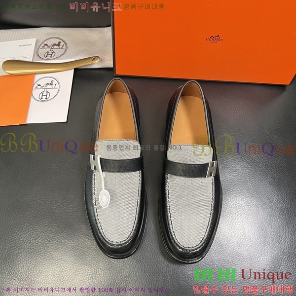 ���� �����޽� ���� H78055580-1