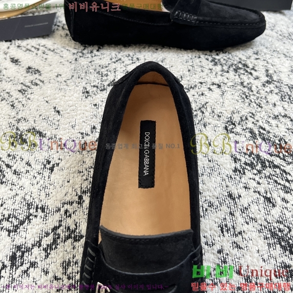 ���� ��ü�ذ��ٳ� ĳ�־� ���� 34DG2671613-1