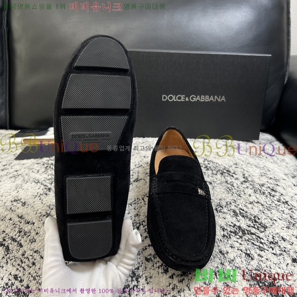 ���� ��ü�ذ��ٳ� ĳ�־� ���� 34DG2671613-1