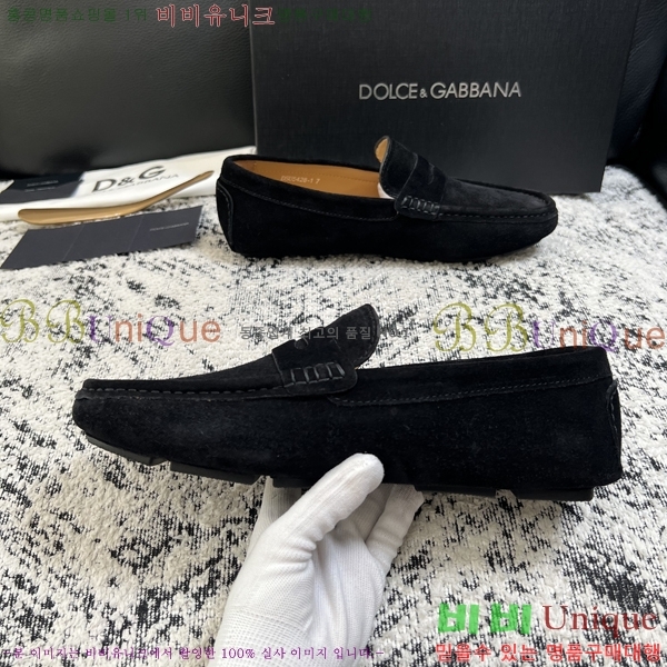 ���� ��ü�ذ��ٳ� ĳ�־� ���� 34DG2671613-1