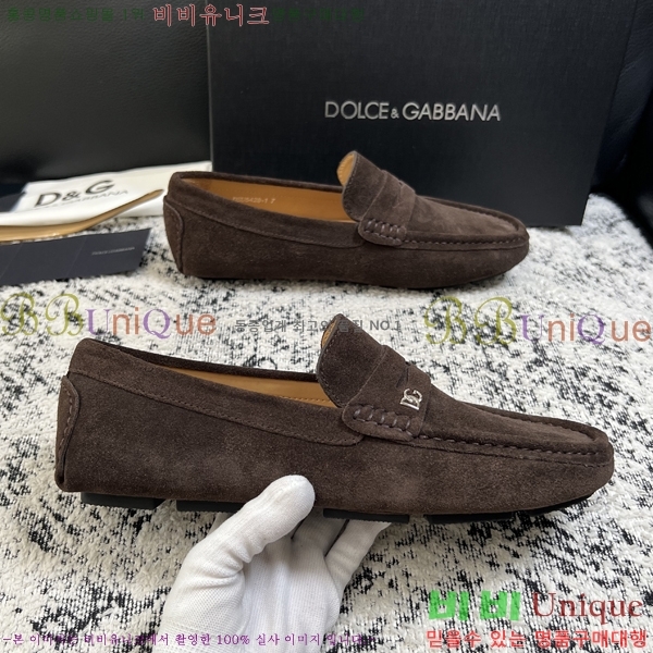 ���� ��ü�ذ��ٳ� ĳ�־� ���� 34DG2671613-3
