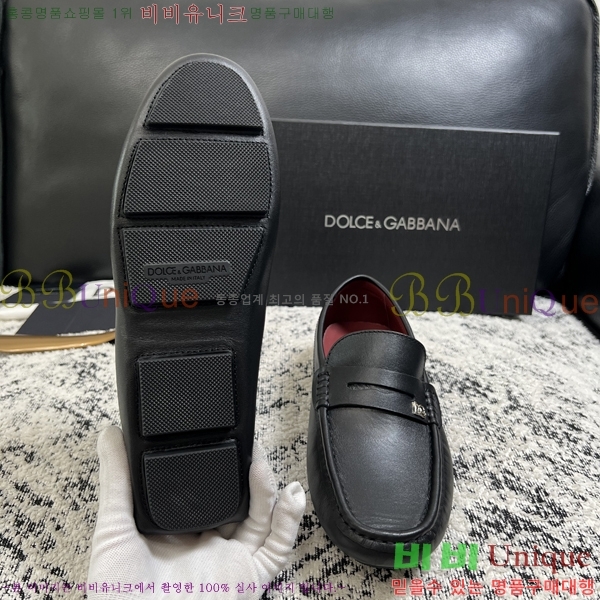���� ��ü�ذ��ٳ� ĳ�־� ���� 34DG2671613-5