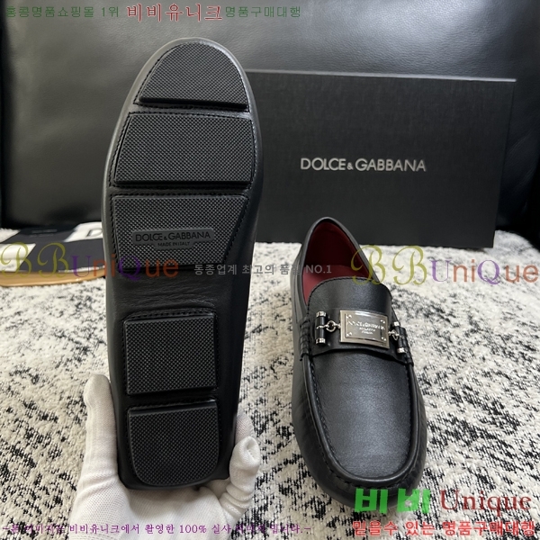 ���� ��ü�ذ��ٳ� ĳ�־� ���� 34DG2671613-7